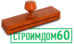 Строительство дома logo - копия.png